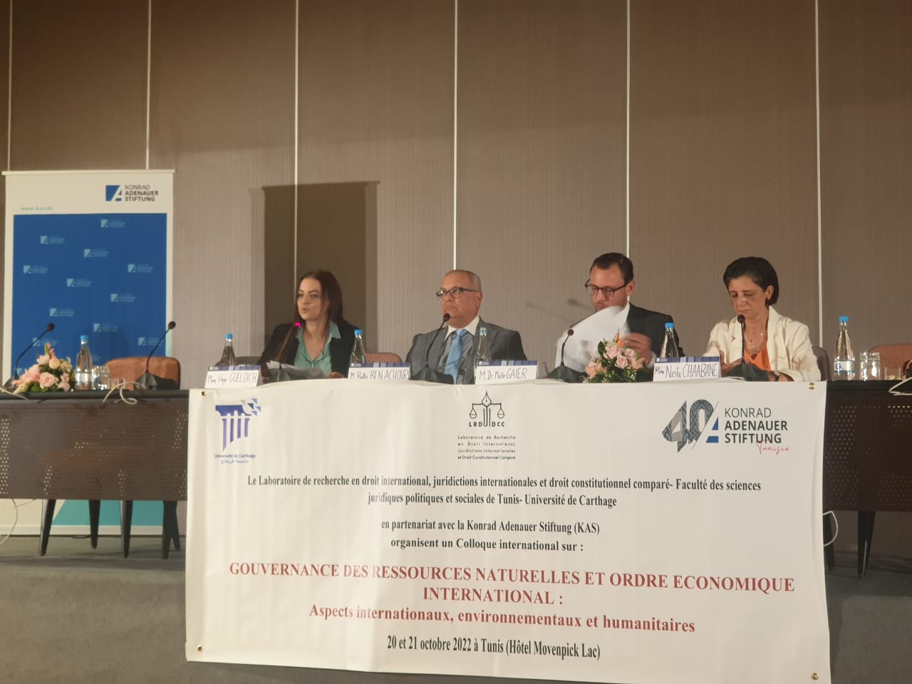 Participation de l'école Supérieure des sciences juridiques économiques et politiques de Tunis "BLP" au Colloque international